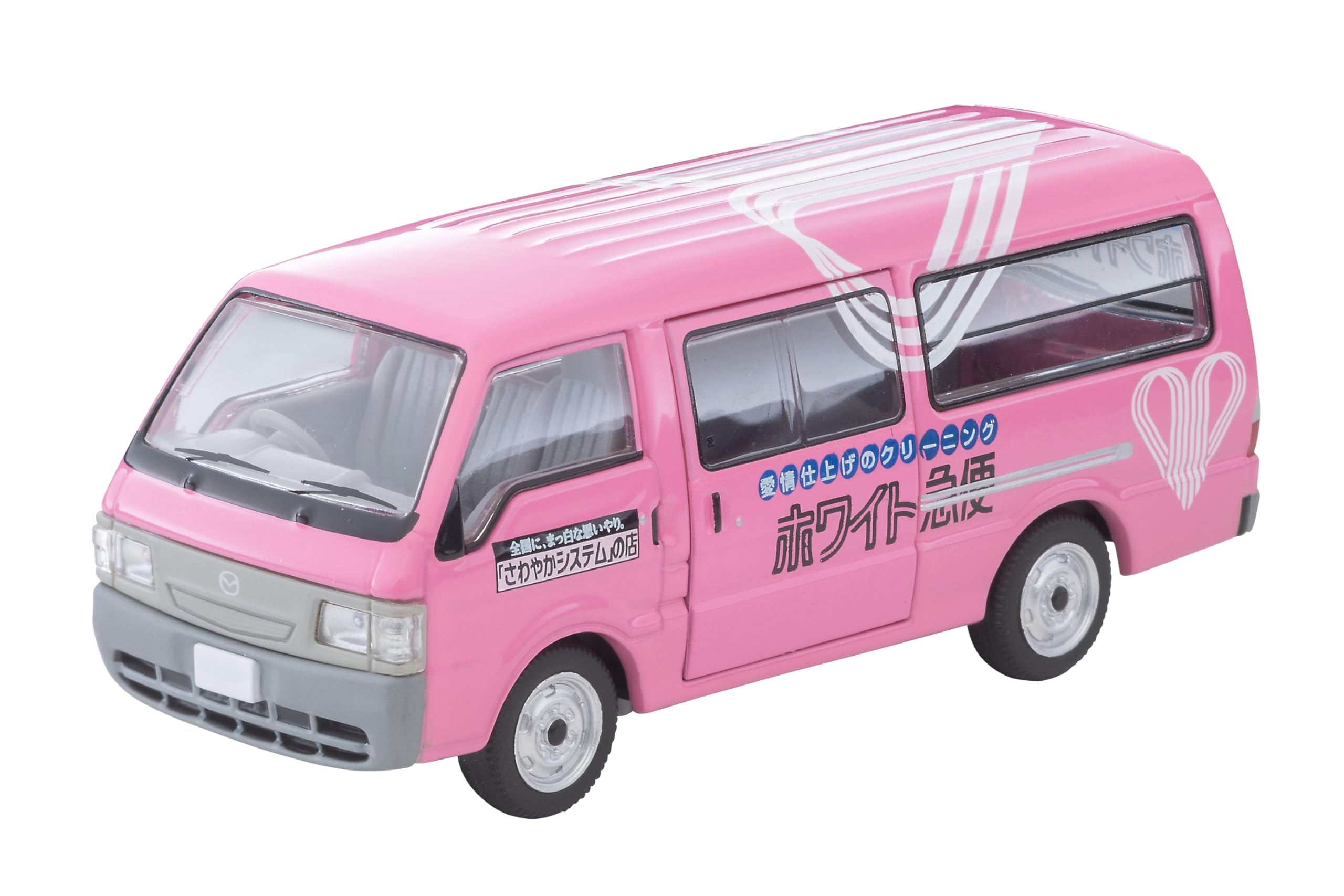 Amazon | トミーテック (TOMYTEC) トミカリミテッドヴィンテージ